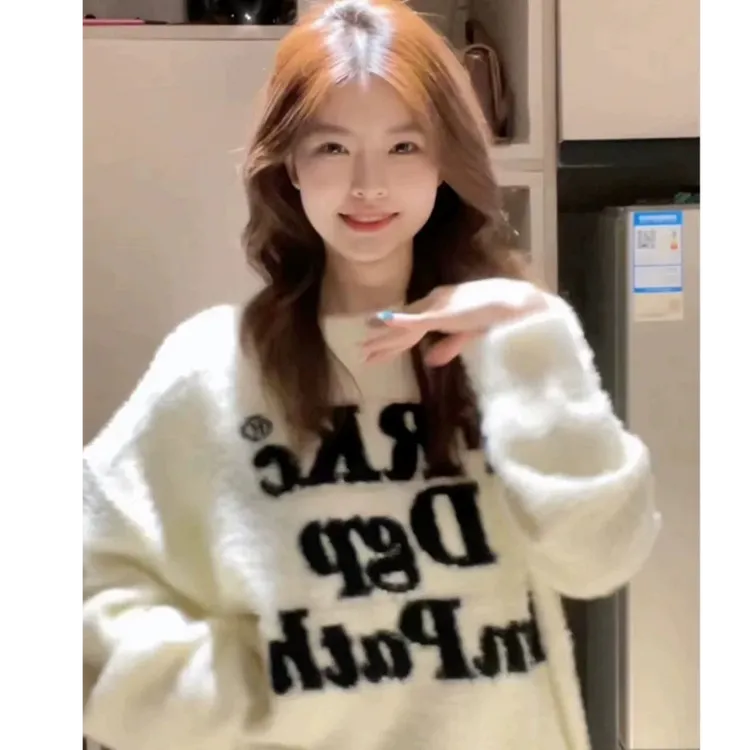 高级感白色毛衣外套女春秋小个子宽松慵懒风奶fufu针织上衣