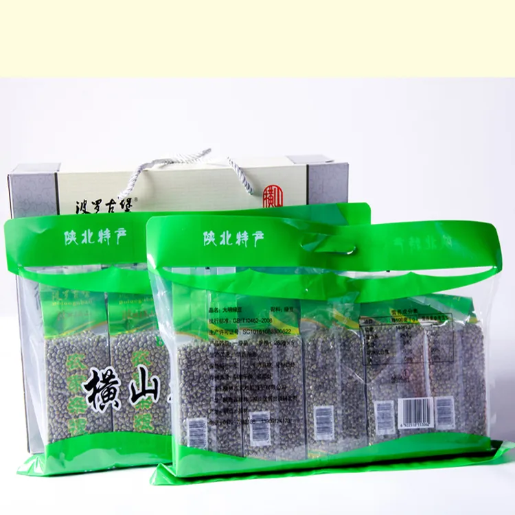 陕北特产横山大明绿豆杂粮陕西特产