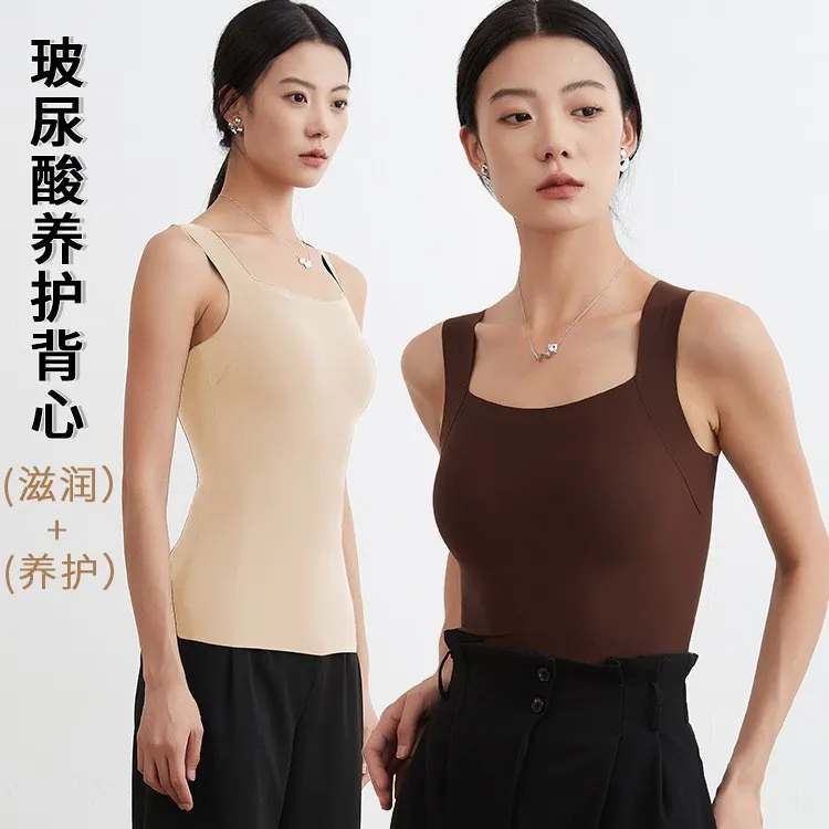 秋冬无痕保暖肌底衣内搭美肤衣二合一打底天鹅领无痕带胸垫背心女
