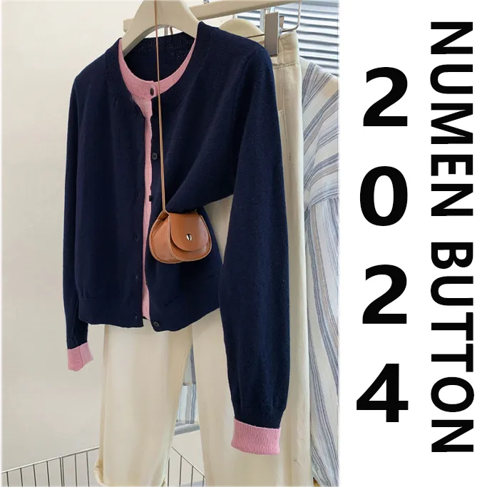 NUMEN BUTTON/灵扣藏青色假两件正肩开衫2025秋季针织衫上衣外套