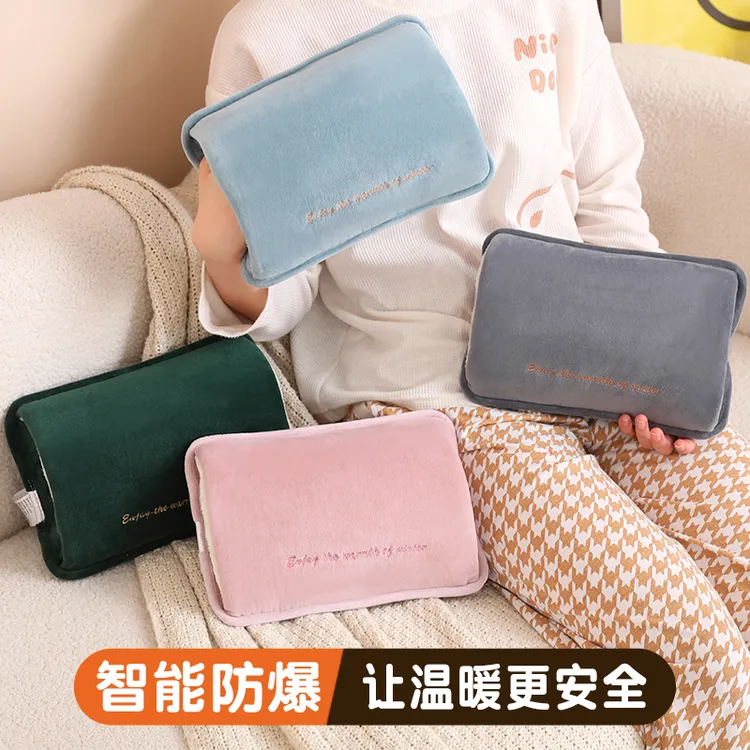 充电式防爆热水袋加厚毛绒暖手宝免拆洗暖肚神器定制logo电暖宝