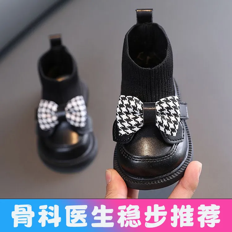 新品巴拉巴拉宝宝鞋子秋冬款女童透气公主鞋女宝小皮鞋1岁3小童防