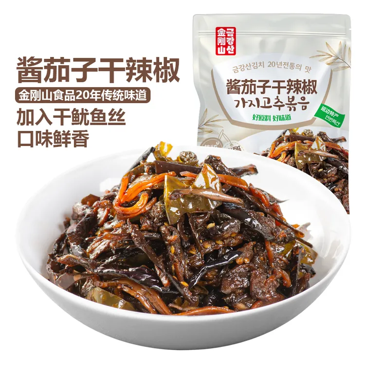 金刚山延边酱茄子干辣椒下饭245g朝鲜族酱菜咸菜东北酱茄子