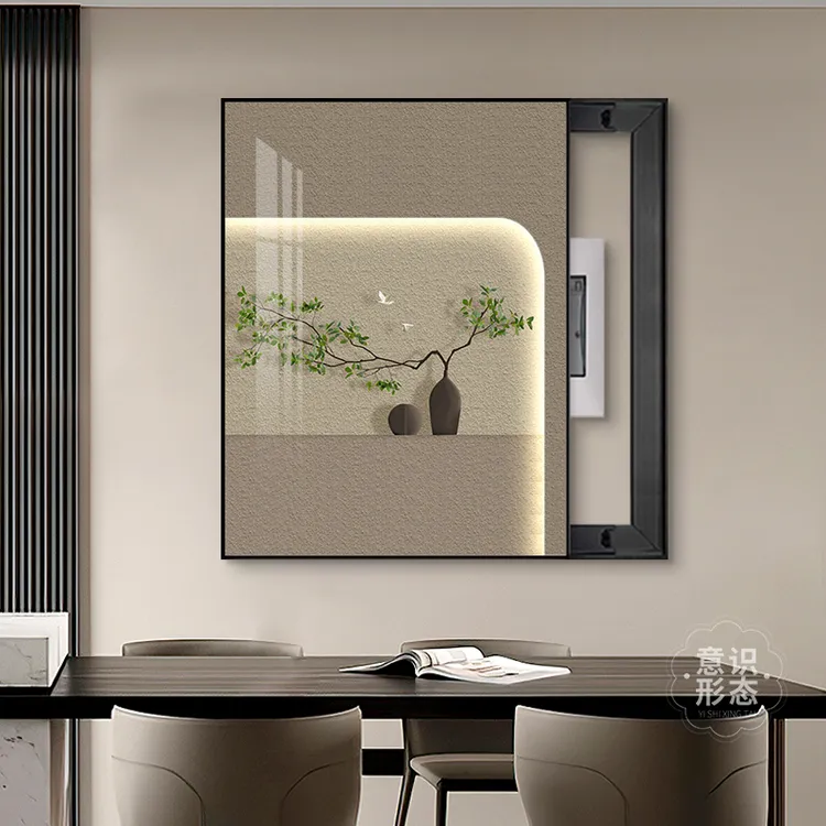 侘寂风电表箱装饰画免打孔弱电源总开关遮挡画多媒体盒竖款挂画