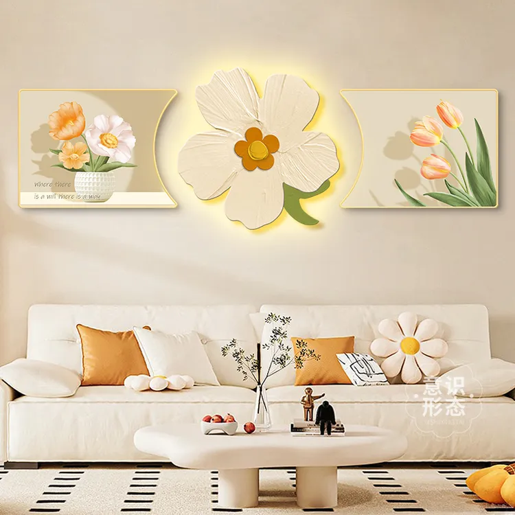 奶油风客厅装饰画花朵led发光壁灯北欧沙发背景墙挂画简约三联画