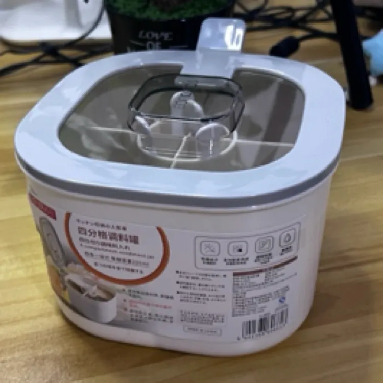 【啵啵推荐】加大加厚调料盒（一点异味没有）