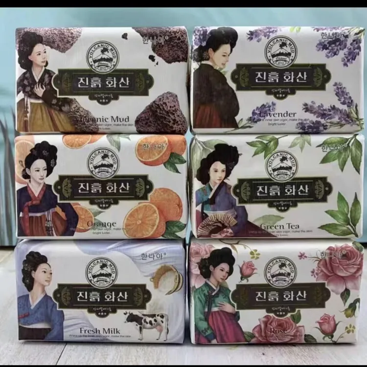 【啵啵推荐】火山泥去灰皂