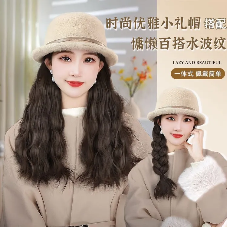 留洋千金/高级洋气千金礼帽渔夫帽帽子假发一体时尚显贵气水波纹