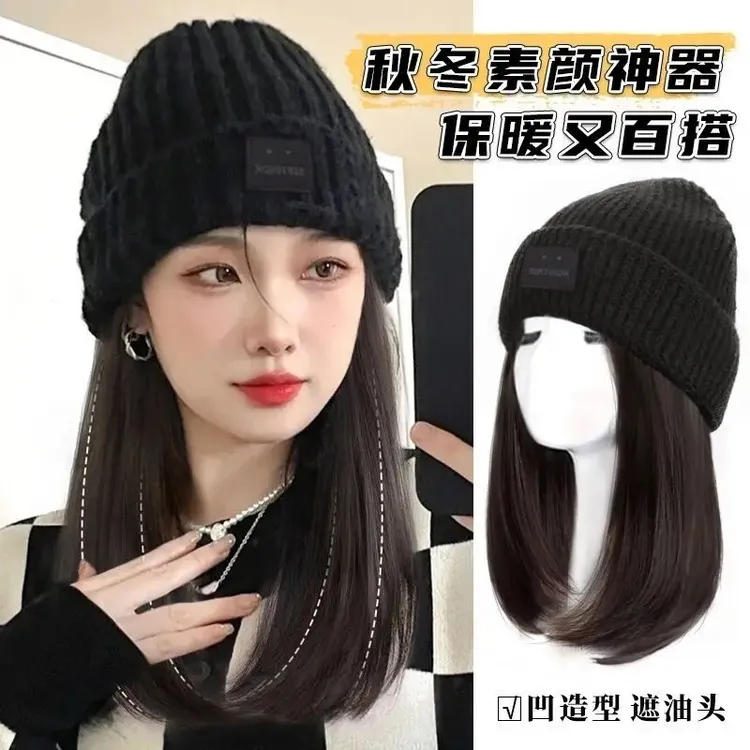 帽子假发一体女款冬季新款毛线针织假发女锁骨发发全头套亿麦