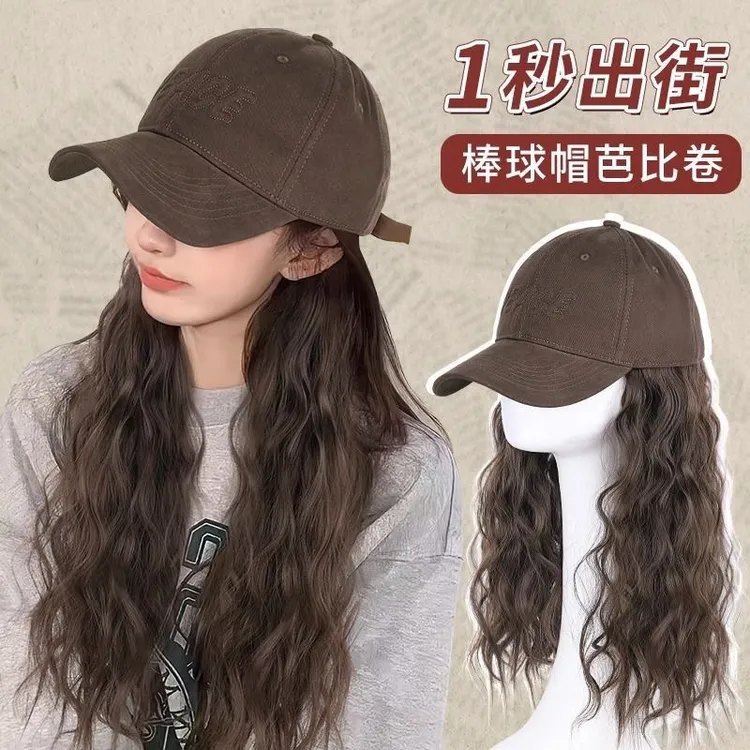 2025帽子假发一体羊毛卷时尚长卷水波纹仿真发鸭舌帽