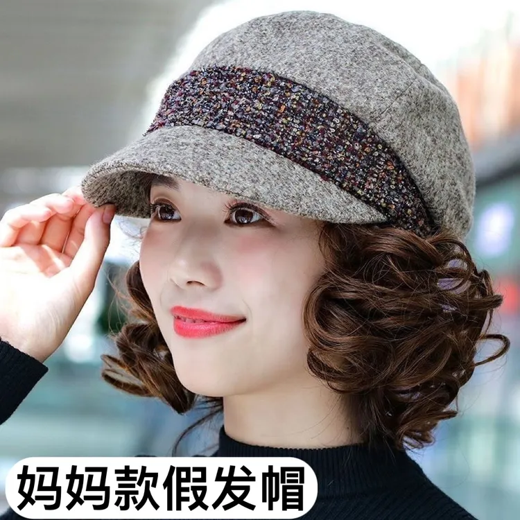 中老年帽子假发一体女短卷发假发逼真自然帽子带头发四季帽子发套