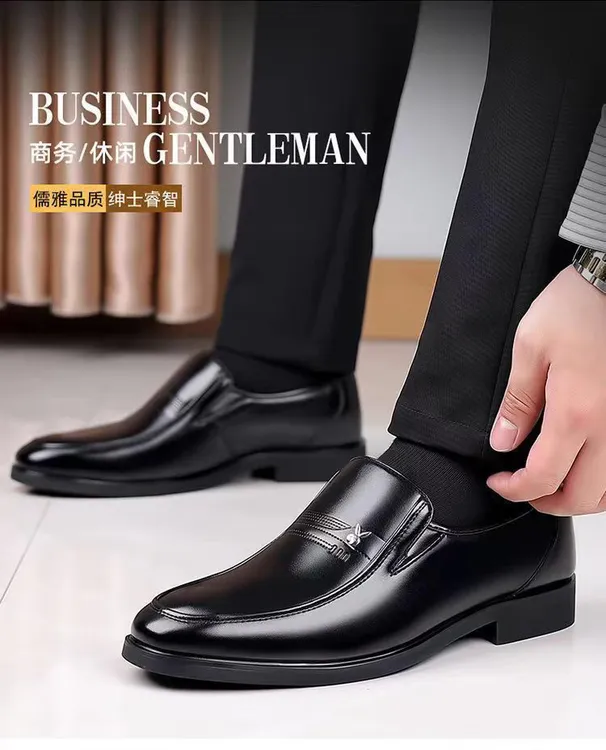 爸爸鞋高档男士商务休闲皮鞋青年韩版英伦套脚圆头潮流鞋春夏新款