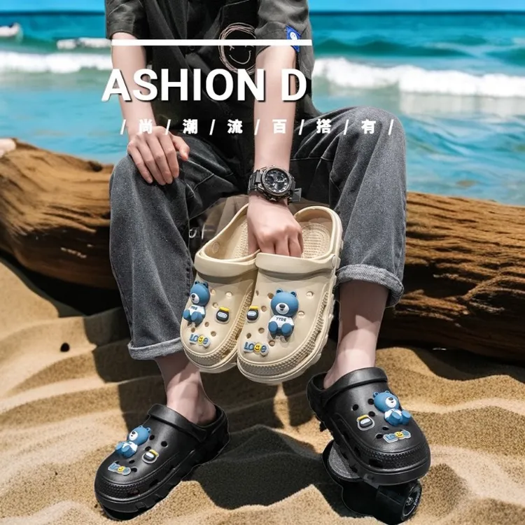 EVA洞洞鞋男款夏天户外包头沙滩凉鞋踩屎感户外拖鞋男网红花园鞋