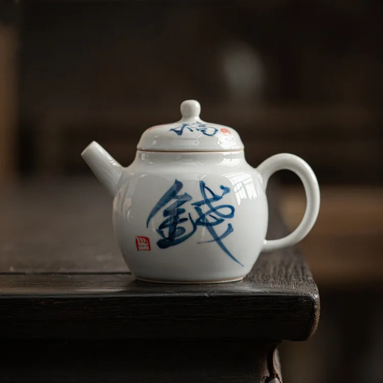 mincuo/民厝草木灰纯手写搞钱茶壶家用迷你泡茶壶手工陶瓷茶具
