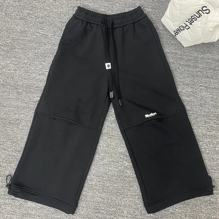 秋季男童女童时尚百搭休闲针织直筒裤