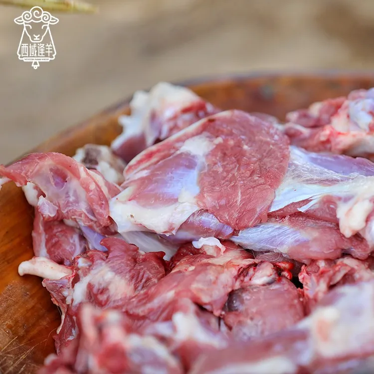 新疆尉犁县羊肉西域逢羊塔河羔羊10斤排酸羊肉肉质细嫩特产生鲜