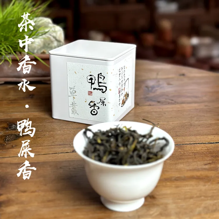 茶中香水高香头春出品头采鸭屎香凤凰单丛清香型乌龙茶 蜜兰香