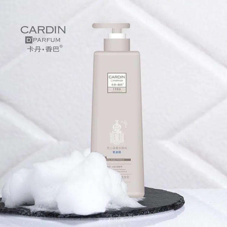 卡丹香巴全疆包邮氨基酸水润香氛洗发乳持久洗发水柔顺清爽留香