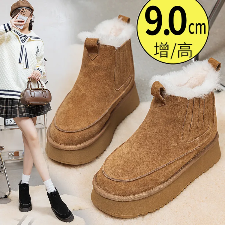内增高9CM小个子厚底防滑加绒加厚保暖高跟真皮冬季雪地靴女冬季