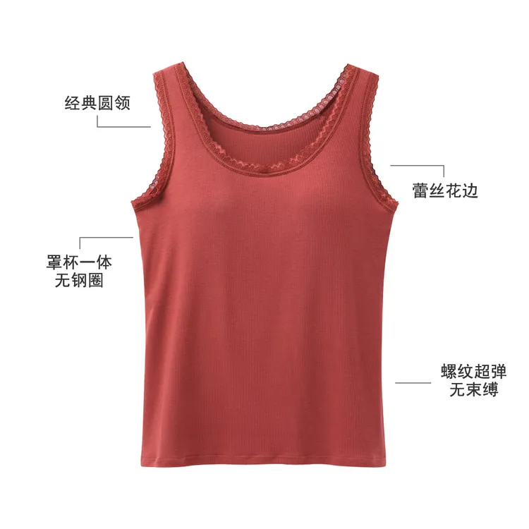 蕾丝螺纹背心带胸垫一体式文胸大码无钢圈内衣女士打底背心女内搭