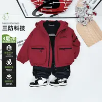 【9月24日新款】男童加厚外套秋冬款2025新款秋冬装儿童 D-BD24758