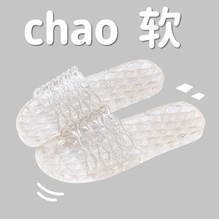 浴室镂空卫生间防臭室外拖鞋女防滑家用耐脏外穿夏季软底家居拖鞋