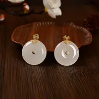 【云上好物】18k金和田玉吊坠-多样性发一件-24×5mm DS91312-9（JG）