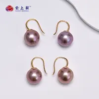 【云上好物】14 DS46590-S925银淡水珍珠耳钩-多样性发一件-12mm