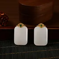 【云上好物】3 DS58943-18K金和田玉吊坠25x18x6mm多样性发一件