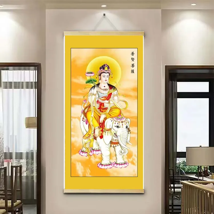 (文殊普贤)现代挂轴装饰画家居玄关办公室客厅卷轴画国道高清