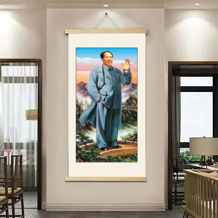 毛主席伟人玄关装饰画复古实木挂画办公室书房卷轴画毛爷爷画笔画