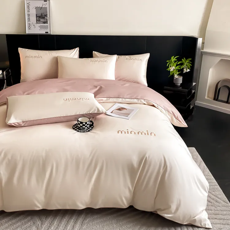 AB版轻奢纯色纯棉四件套100%全棉刺绣被套高级感床上用品床单床笠