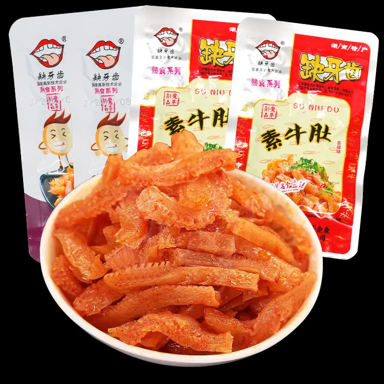 缺牙齿素牛肚8090童年儿时怀旧零食小时候校园食品香辣味