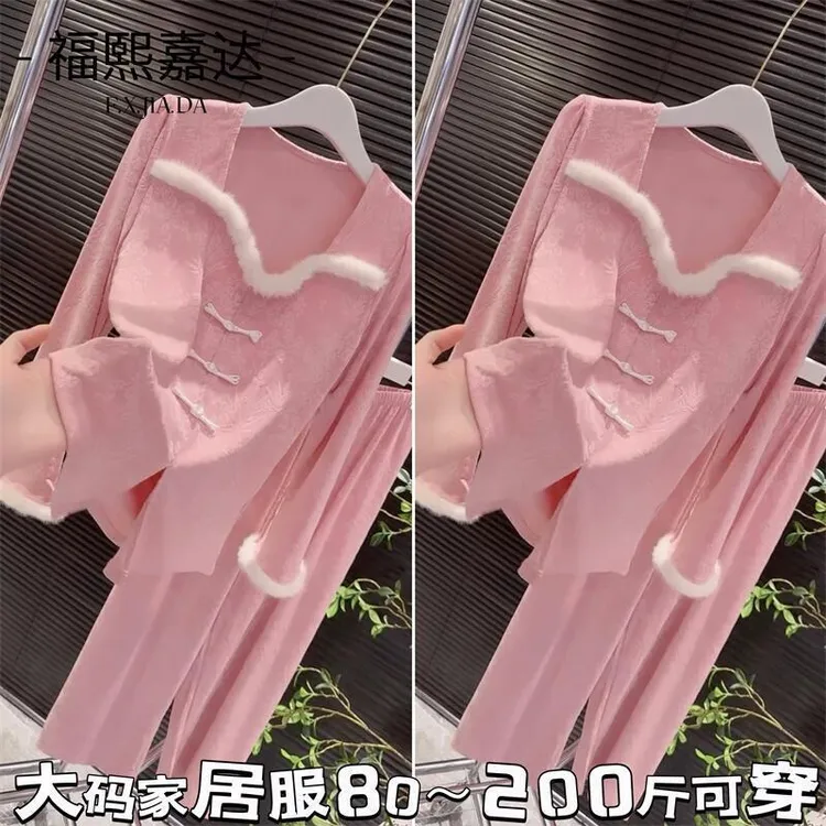 2025秋冬新款奢华提花水貂绒家居服套装女高颜值可外出睡衣两件套