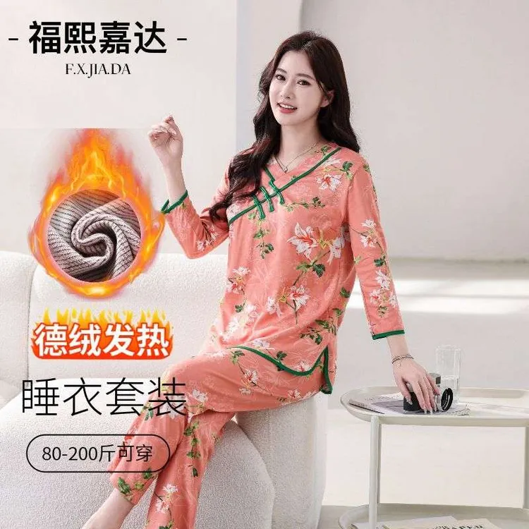 网红爆款睡衣中国风盘扣女家居服套装新品奢华洋气宽松大码可外穿