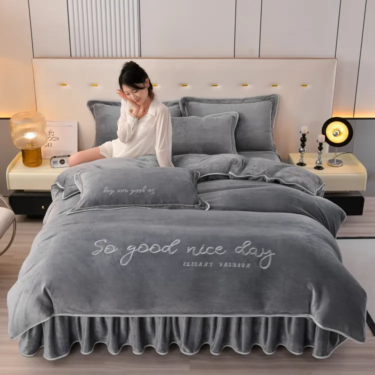 冬季加厚牛奶绒四件套纯色轻奢床上用品珊瑚绒被套双面床上四件套