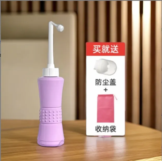 孕产妇冲洗瓶大容量清洗瓶待产用品