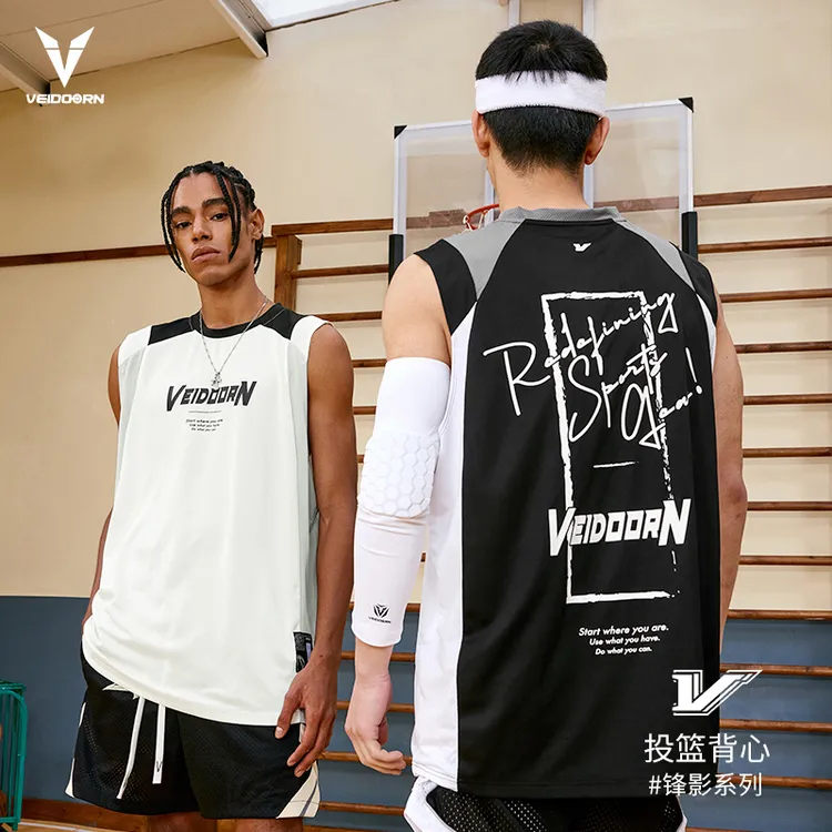 【夏季新款】维动锋影背心篮球美式运动透气宽松速干训练