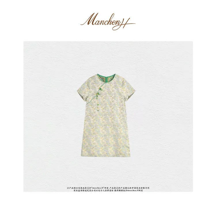 曼辰manchenh“如玉佳人”重磅100桑蚕丝宋锦连衣裙裙子