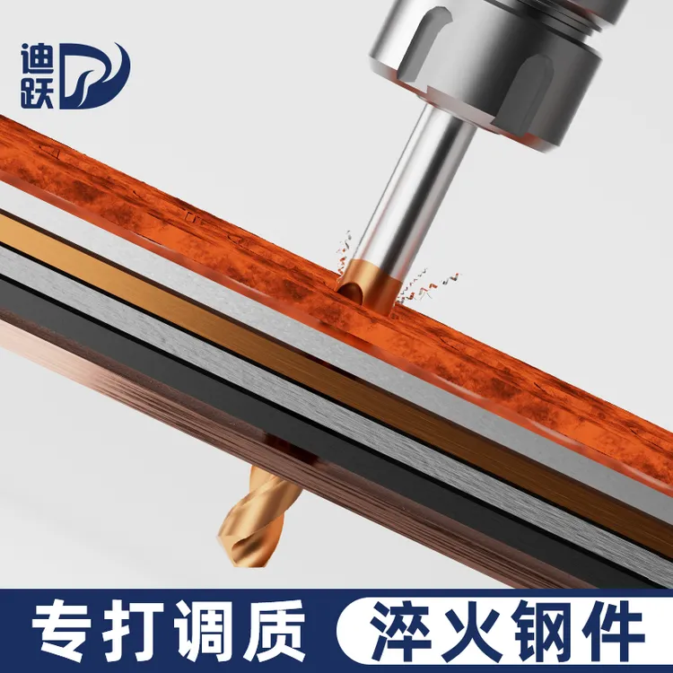 迪跃钨钢硬质合金钻头超硬高强度打孔麻花钻头钢铁不锈钢专用转头