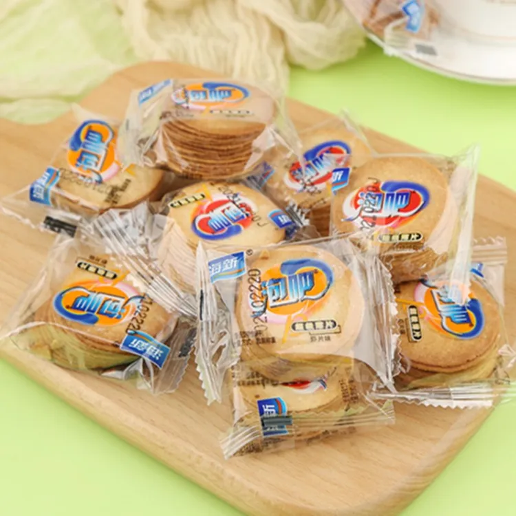 海新泡吧饼干薄脆饼干整箱多口味小包装散装零食儿时零食怀旧饼干