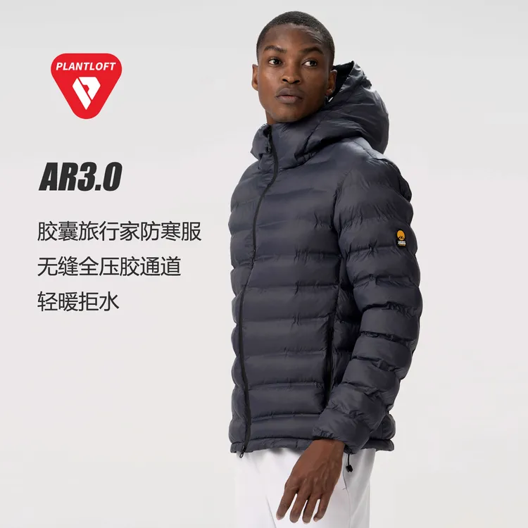 意式高端山系轻户外胶囊旅行家防寒服无缝压胶分仓棉夹克男外套