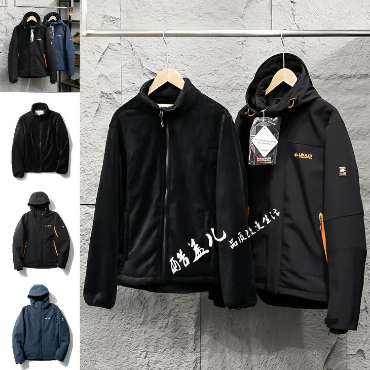 北欧二件套三合一高端保命服户外加绒保暖御寒棉夹克软壳男士外套