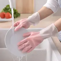 四季洗碗手套防水厨房洗菜洗衣服耐磨双色通用长款渐变色家务手套