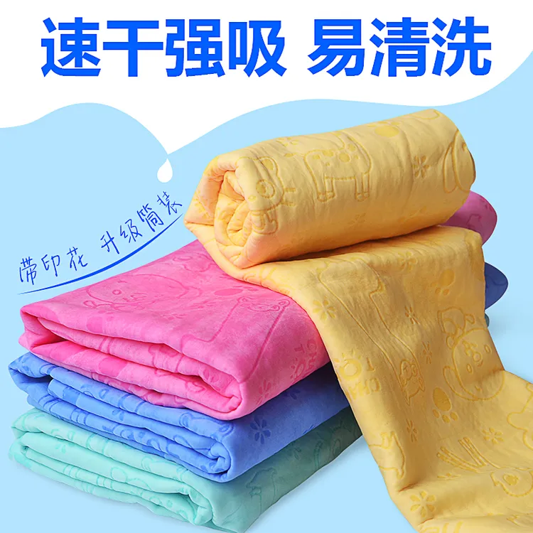 kimpets宠物吸水毛巾猫咪狗狗猫洗澡速干浴巾超吸水不粘毛用品