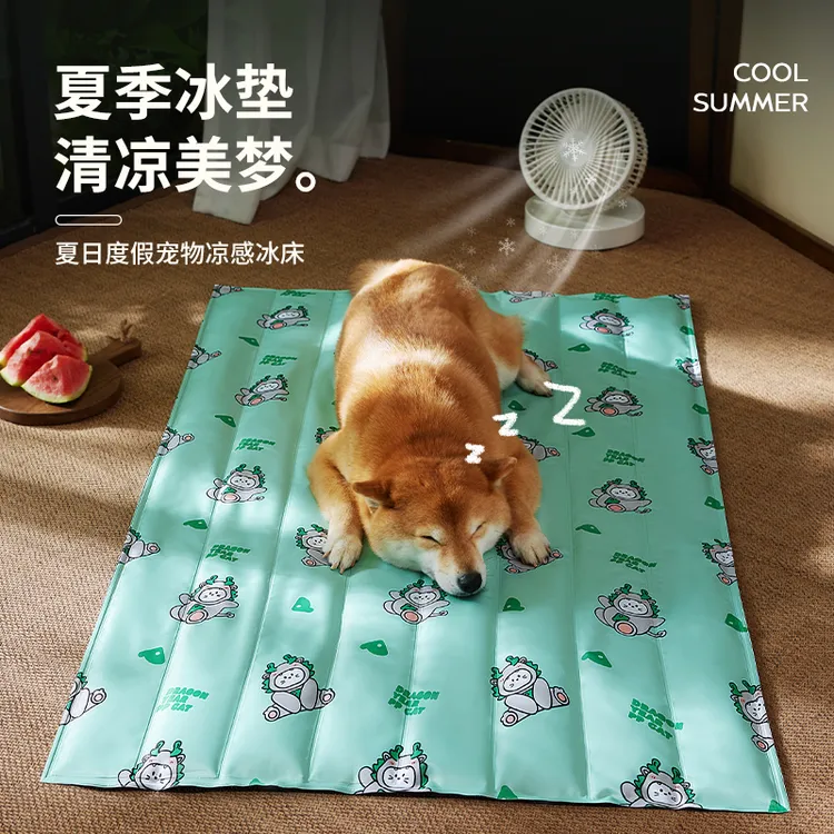 kimpets宠物冰垫狗狗睡垫夏季凉席夏天狗垫子睡觉用降温宠物地垫
