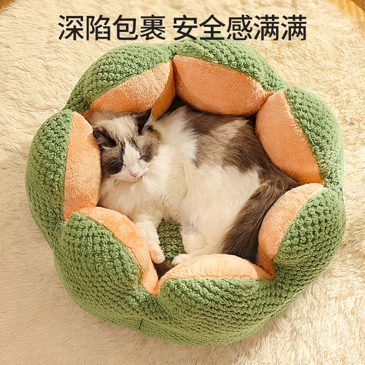 kimpets花瓣猫窝半封闭式猫床四季通用冬天狗窝宠物猫咪秋冬柔软