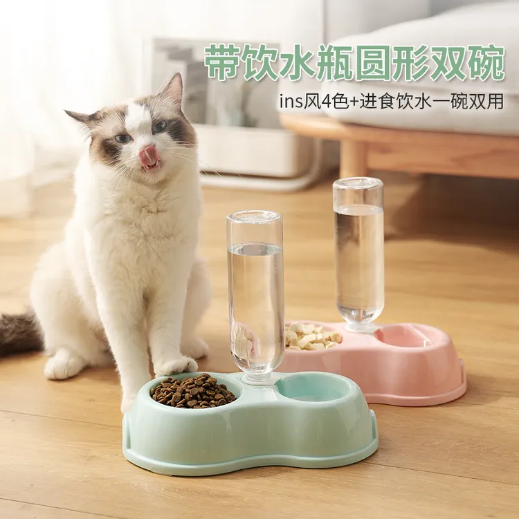kimpets宠物狗碗猫碗双碗自动饮水狗碗狗盆水碗喂食狗狗食盆猫粮