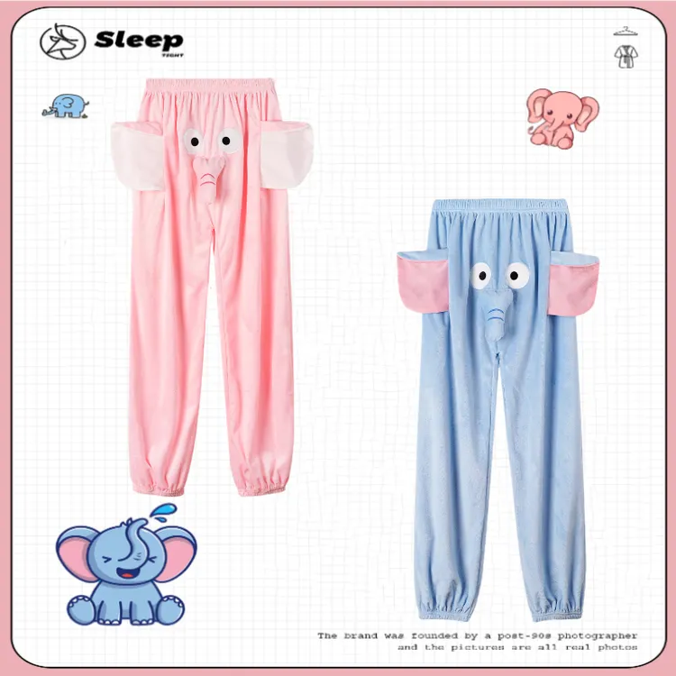 鼻子可以吱吱叫大象睡裤长裤春秋休闲裤男款爆款2025新款网红长裤