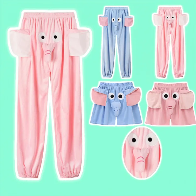 飞天小象短裤长裤家居休闲裤子大象短裤可爱搞怪卡通情侣宽松裤子